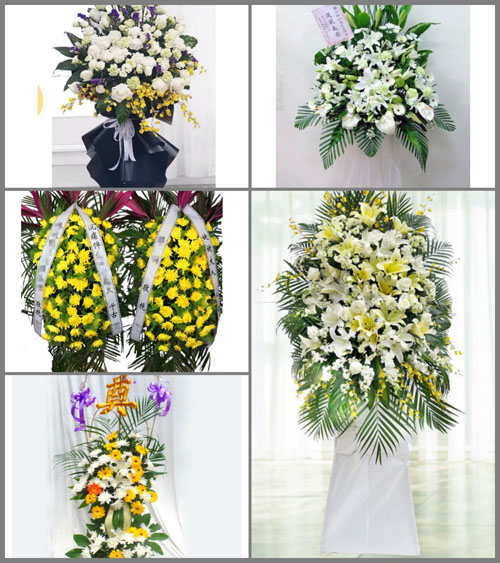 贵州黔东南州黎平县平寨乡党脚村白事花篮预定