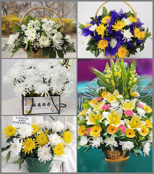 贵州黔东南州黎平县平寨乡党脚村白事提篮配送